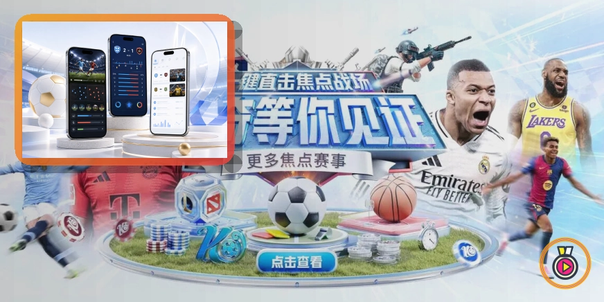 二维码识别时如何更安全地使用世界杯竞猜